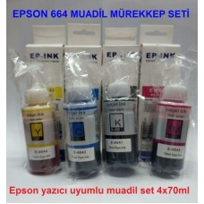 Epson L382 Yazıcı İçin 1Şişe Mürekkep 70 ml 