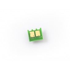 CHIP HP CE272A>CP5520,5525,M750 Yellow