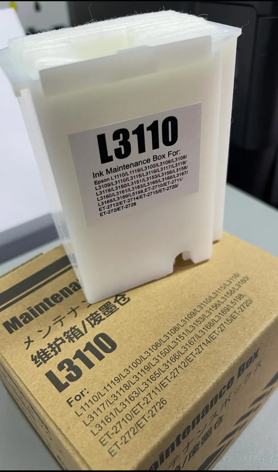 Epson L1110 L1250 L3110 L3150 L3210 L3250 L3251 L1210 L