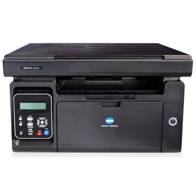 Konica Minolta Bizhub 2202MF Reset Yazılımı Firmware Fi
