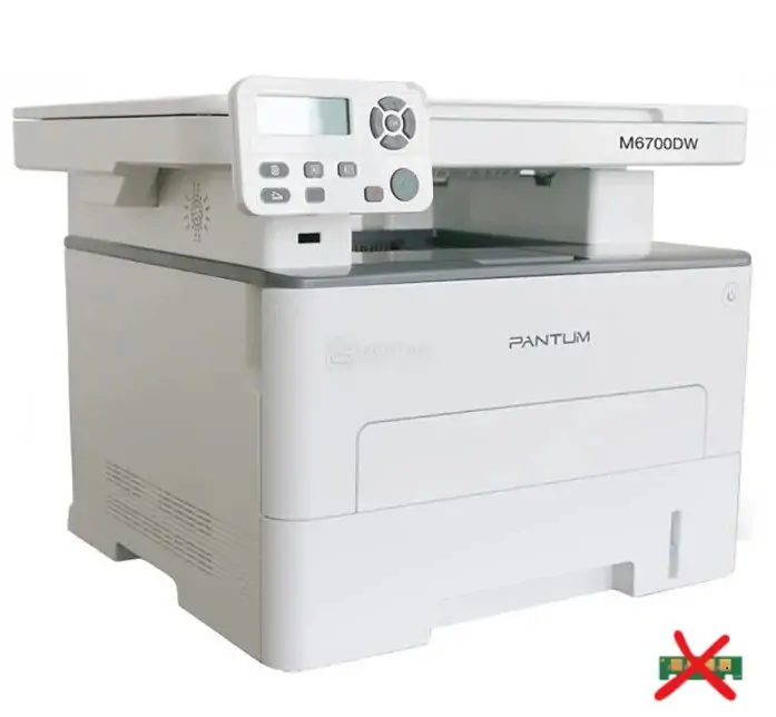Pantum M6700d Reset Yazılımı Firmware Fix