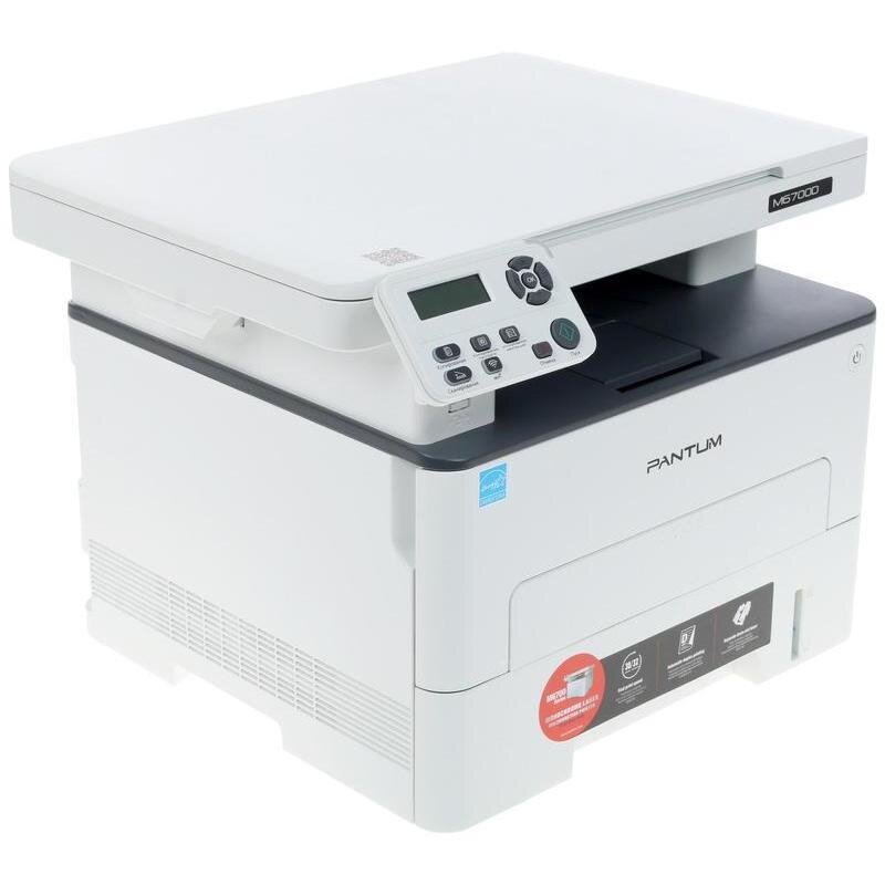Pantum M7100dn Reset Pantum Firmware Fix