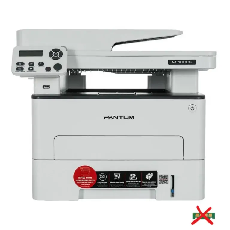Pantum M7100DN Reset Pantum Firmware Fix
