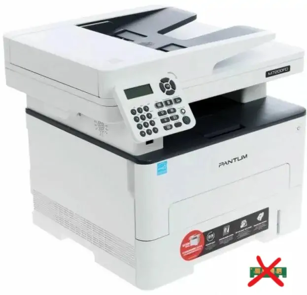 Pantum M7200 Reset Pantum Firmware Fix