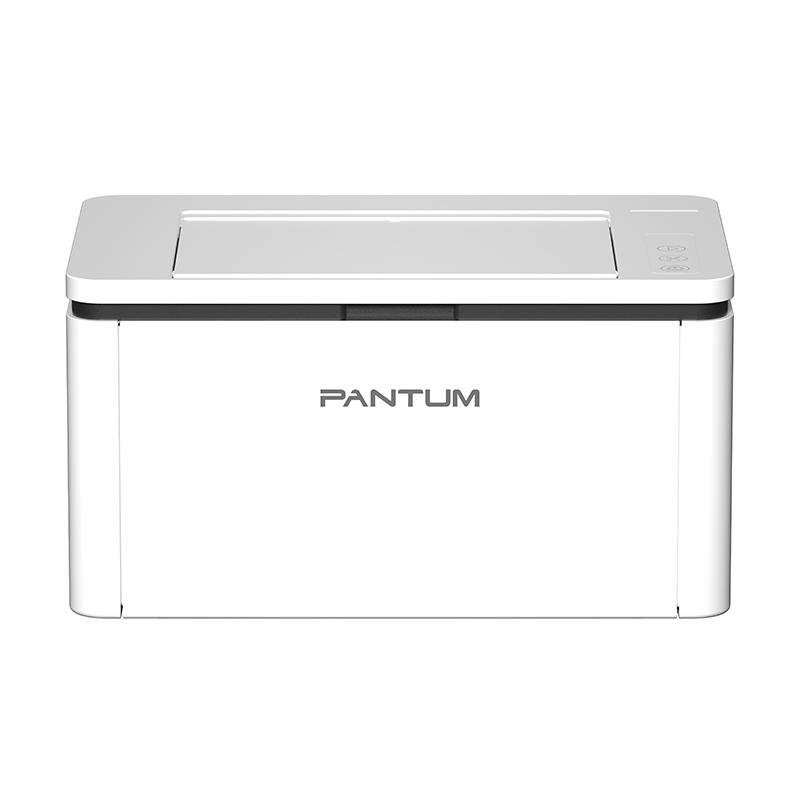 Pantum BP2300W  Reset Yazılımı Firmware Fix